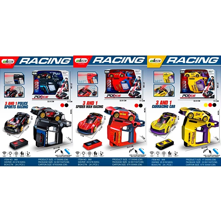 Машина р/к "Погоня" 968 оптом