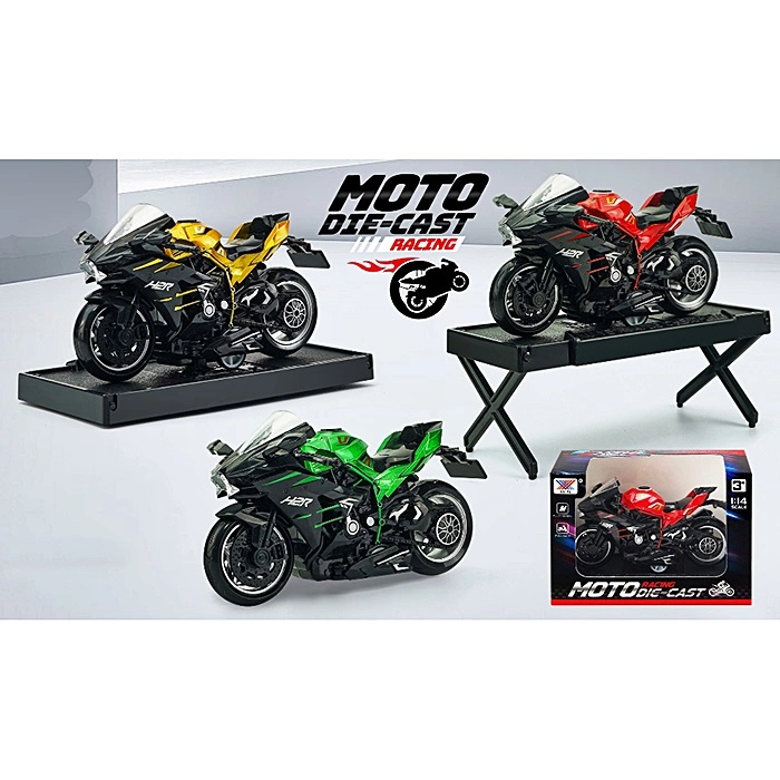 Мотоцикл метал. "Kawasaki Ninja H2R" K314A1 оптом