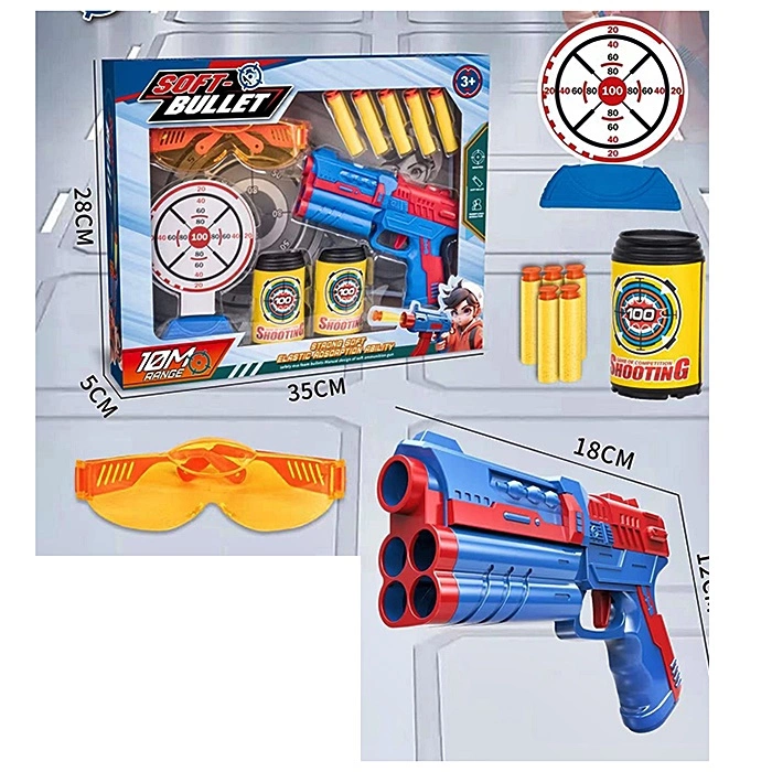 Пістолет "Бластер" A88-69 оптом