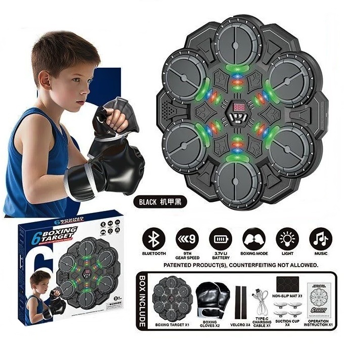 Набір для боксу MS5011 оптом