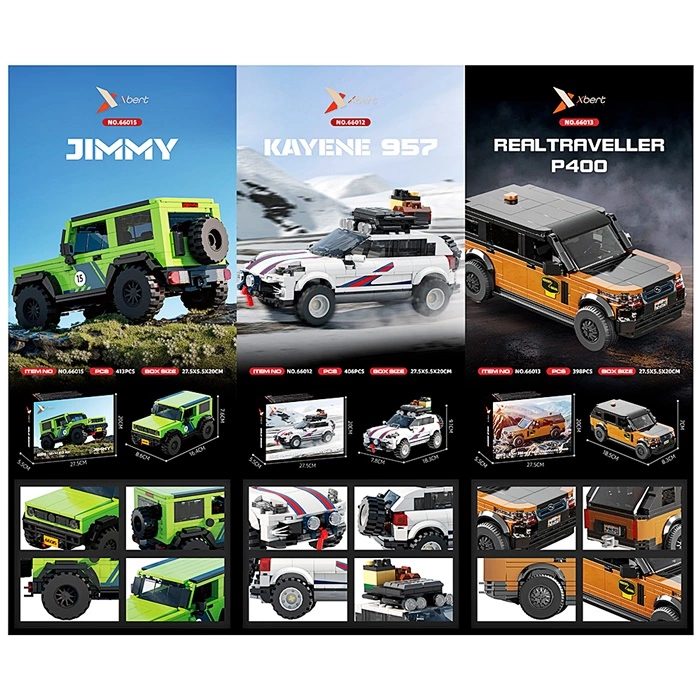 Конструктор "Technique" 66012-66013-66015 оптом