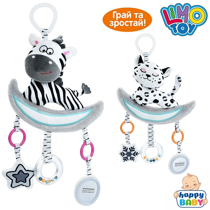 Підвіска на коляску XA22B-C оптом