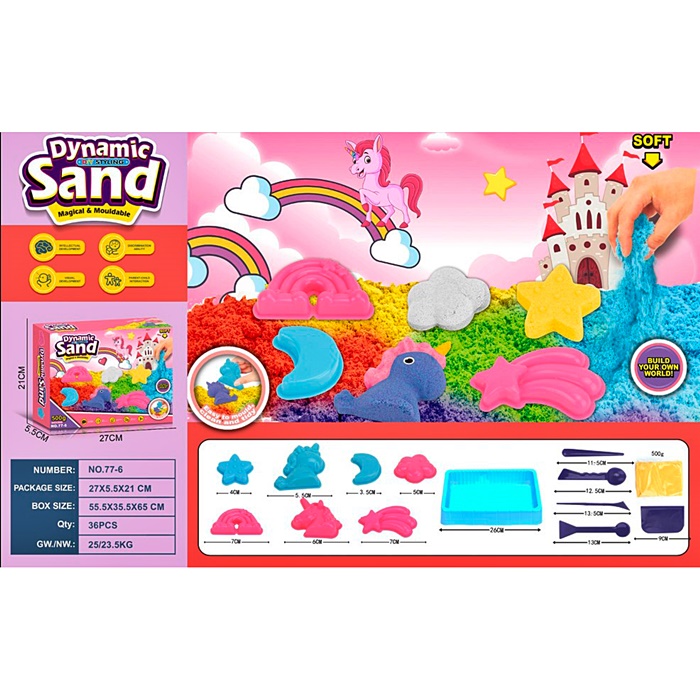 Набір для творчості "Чудо песок" MK5866 оптом