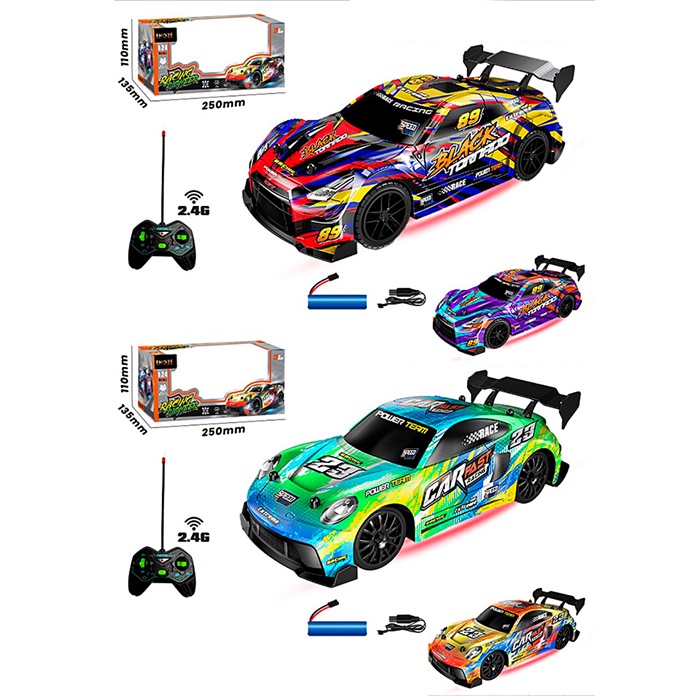 Машина р/к "Спорткар" S501-02E оптом