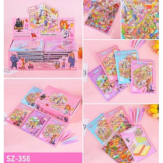 Набір для творчості "Зроби кімнату" "Зоотопія" SZ358-05 оптом