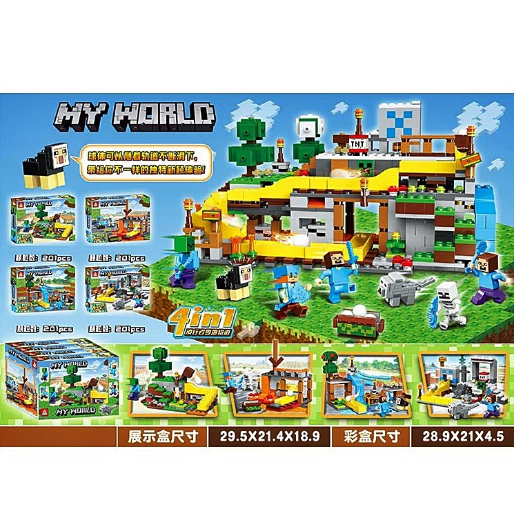 Конструктор "Minecraft" 66067 оптом