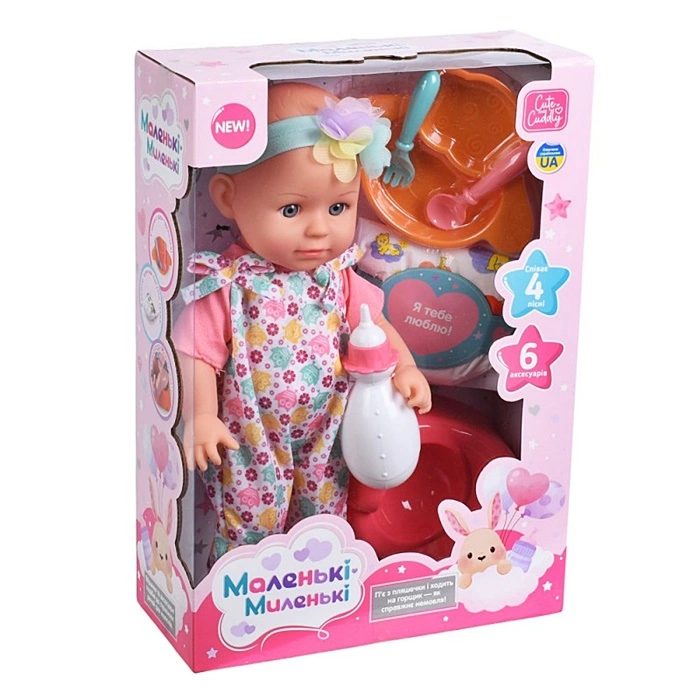 Пупс функц. "Baby Born" M6458IUA оптом