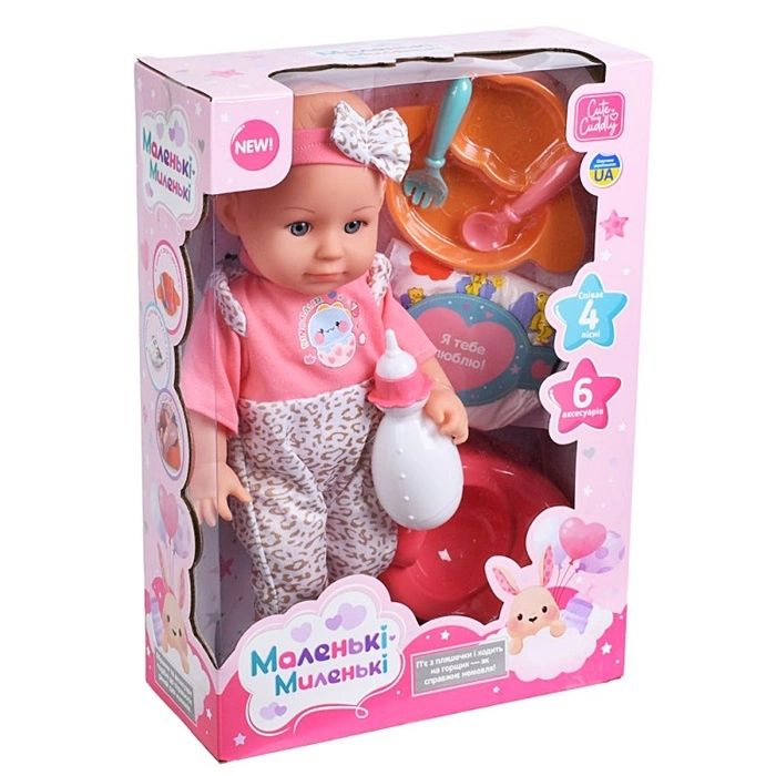 Пупс функц. "Baby Born" M6459IUA оптом