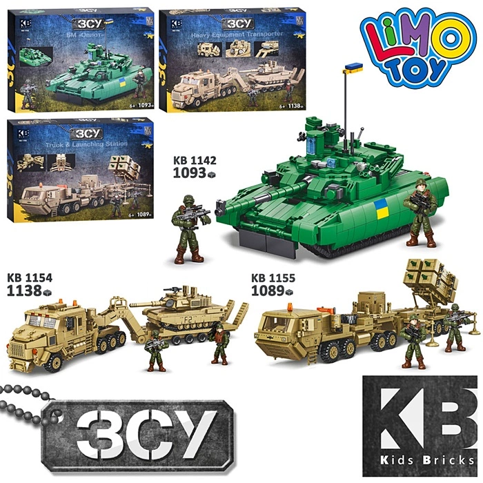 Конструктор KB1142-54-55 оптом