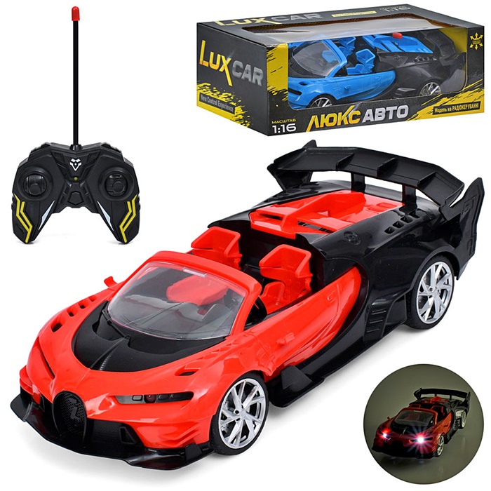 Машина р/к "Bugatti Chiron" M6419 оптом