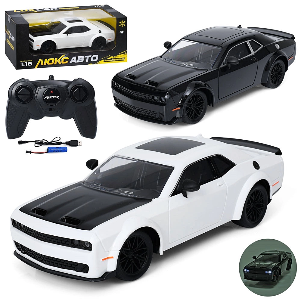 Машина р/к "Dodge Challenger" M6423 оптом