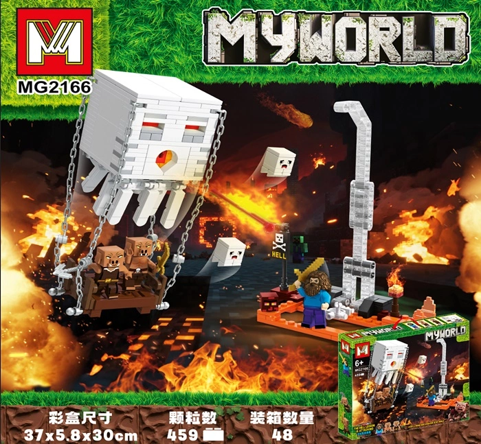 Конструктор "Minecraft" MG2166 оптом