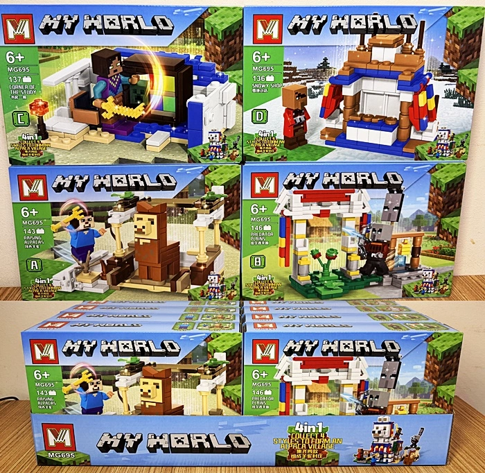 Конструктор "Minecraft" MG695 оптом